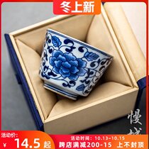 Blue and white porcelain cup kung fu tea set Tea Tea Cup ceramic cup individual cup single cup small household owner Cup