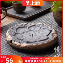 Coarse Lotus Lotus pot bearing dry bubble table tea supporting pot retro dry bubble plate water storage Japanese round tea set accessories