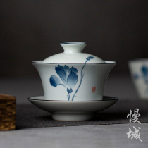 Ceramic Bowl hand-painted blue and white antique tea bowl tea cup single tea bowl home kung fu tea set hand grip pot