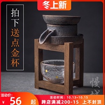 Creative coarse pottery tea leak set tea filter filter tea set accessories tea leak rack tea ceramic tea filter