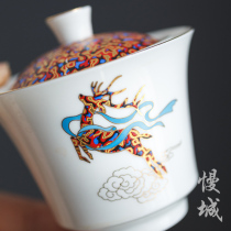 Xianglu fast guest Cup ceramic one pot three cups outdoor Japanese tea maker portable travel portable tea set