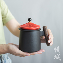 Cittaslow town Yupin office cup Japanese ceramic tea water separation tea cup Household tea cup Creative mug