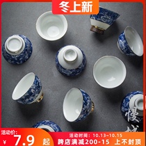 Ceramic tea cup tea cup blue and white antique kung fu tea set blue and white porcelain master cup small single Cup