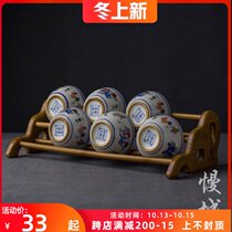 Slow city portable bamboo cool cup holder folding tea cup holder storage drain rack kung fu tea set tea ceremony accessories