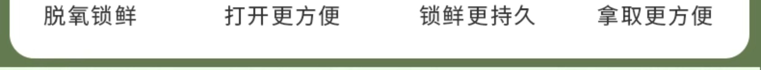 【中國直郵】 一杯香 2025新茶白茶明前安吉綠茶茶葉自己喝春茶 100g*2罐