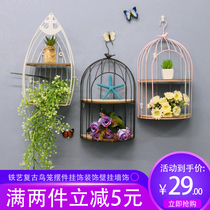 Nordic INS wrought iron retro Birdcage ornaments decoration outdoor garden balcony decoration wrought iron wall decoration