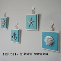 Mediterranean style modern multi-union decorative painting 3D resin relief painting living room background wall hanging painting bedroom mural