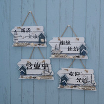 Mediterranean style creative clothing shop welcome to hang tag home WC instructions listed hand decorated door number