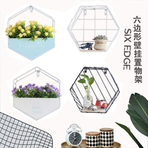 Wall decoration Nordic style decoration hexagonal wall rack home bedroom dormitory Interior decoration