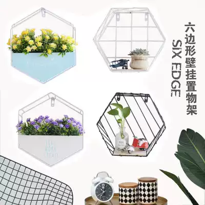 Wall decoration Nordic style decoration Hexagonal wall shelf Home bedroom dormitory interior decoration