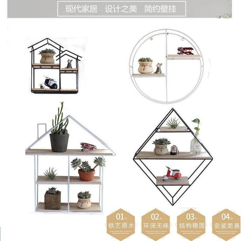 Eurostyle Living Room Wall-mounted Iron Art Shelf Retro Creative Solid Wood Bookshelf Partition Wall Trim Round display shelf