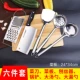 Кухонная утварь, комплект, 6 шт