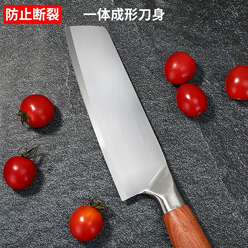 Кухонный нож из нержавеющей стали кухня кухонный шеф -повар г -жа. Специальный нож домашний ультра -быстрый быстрый боевой фрукты Kait Kaiti