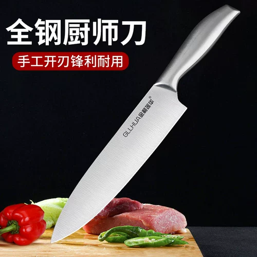 Японский стиль посуда нож сашими -Сайс -сакральная сакральная кухня кухня дамаск кухня кухня таблетка.