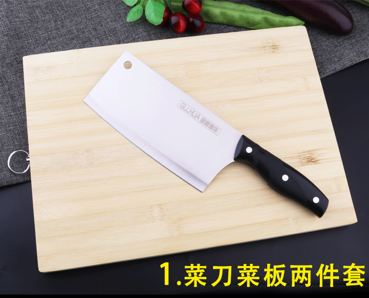 Bền tấm thớt nhà toàn tre cắt thớt cắt nhà bếp cắt bộ nhà bếp đầy đủ dao kết hợp nhà bếp dụng cụ nhà bếp