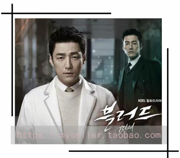 Tenue infirmière - Ref 1857399 Image 28