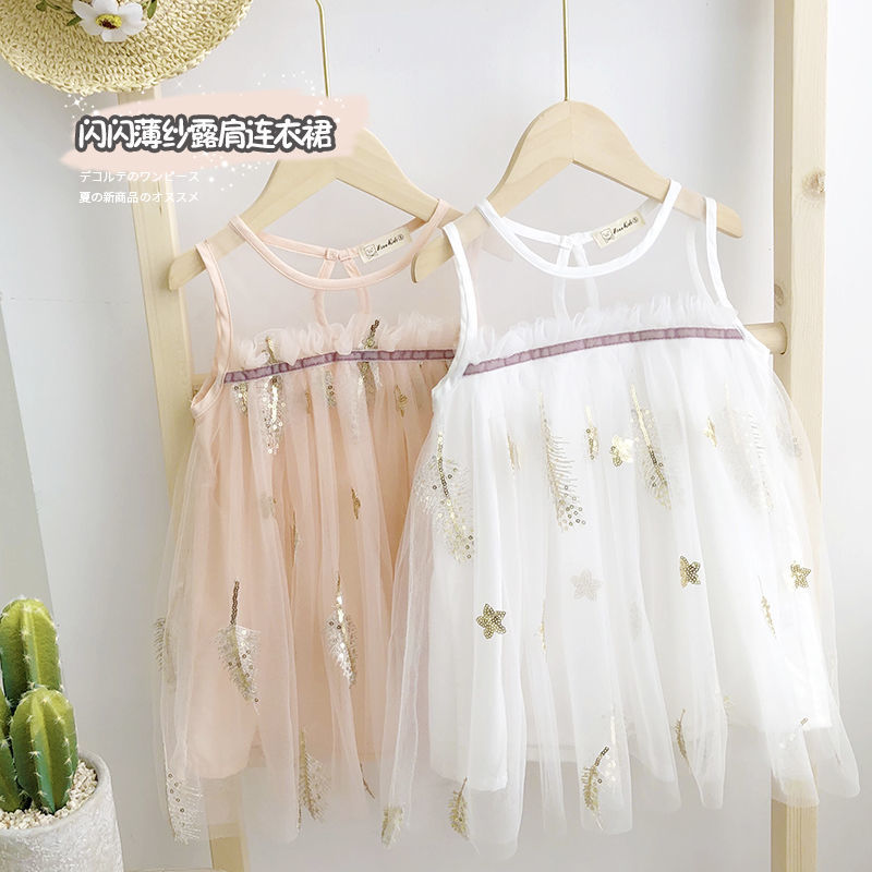 Children's clothing Girls dress Summer Korean version of the female baby off-the-shoulder mesh suspender skirt Children's Foreign school super fairy skirt
