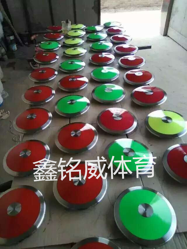 Theo dõi và lĩnh vực thiết bị thể thao discus bánh gỗ ABS bánh nhựa hàng thể thao 1KG1.5KG2KG nhà máy trực tiếp vận chuyển dụng cụ tập thể thao ngoài trời