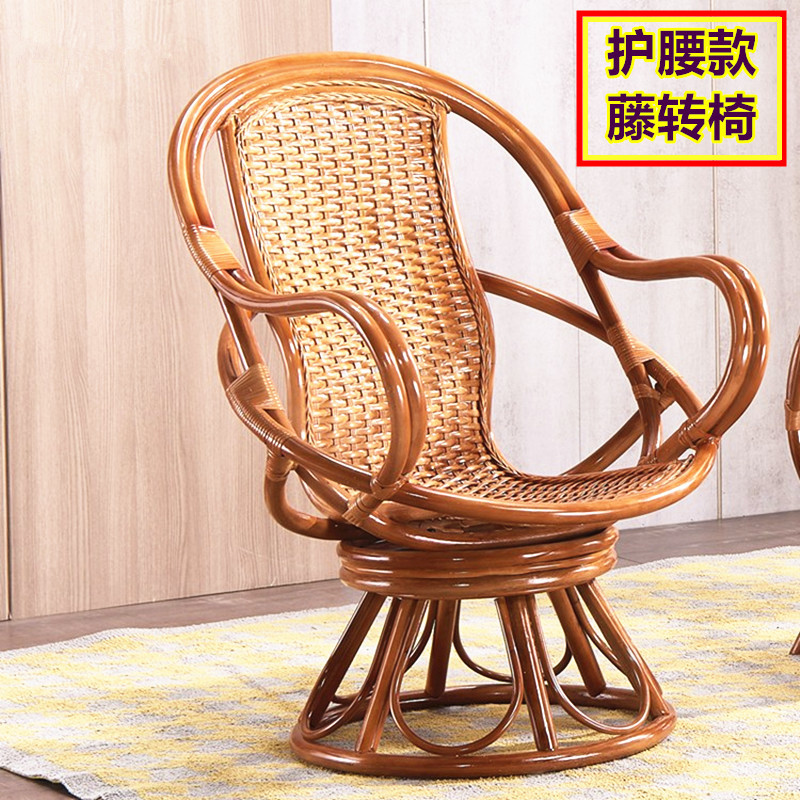 Balcony Rattan Chair and Coffee Table Three-Piece Set, Tea Table and Chair Combination, Real Rattan Woven Bamboo Rattan High-Back Chair, Leisure Swivel Chair