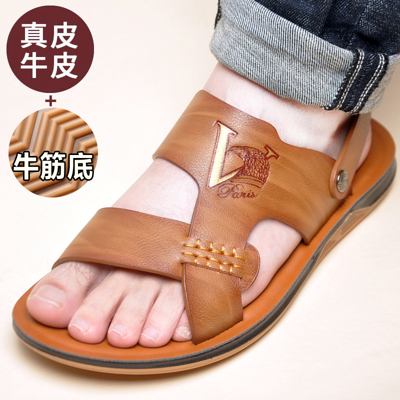 Woodpecker Sandals Sandals Men Summer 2022 New Outpenetrate Gas Leather Sandals Leather Slippers Non-slip Bull Gluten Bottom Beach Shoes