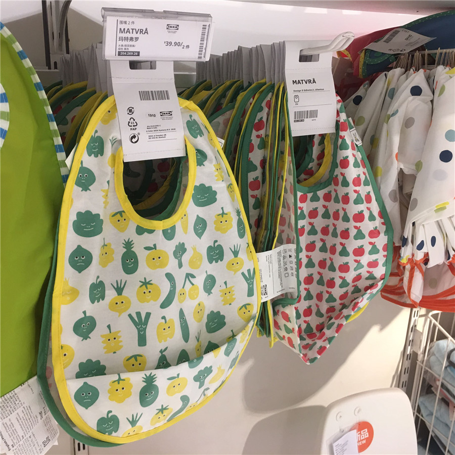 Ikea IKEA matefro reverse wearing bib