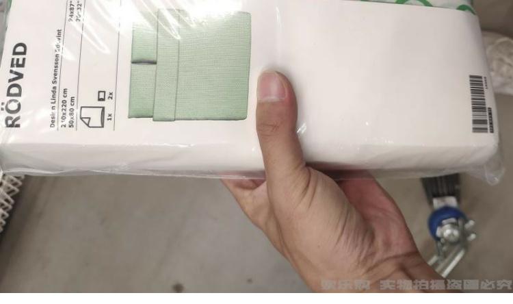 IKEA IKEA 瑞维德 Bộ đồ giường bằng vỏ chăn Chăn gối Bộ đồ giường ba mảnh - Quilt Covers 	chăn phao trần bông