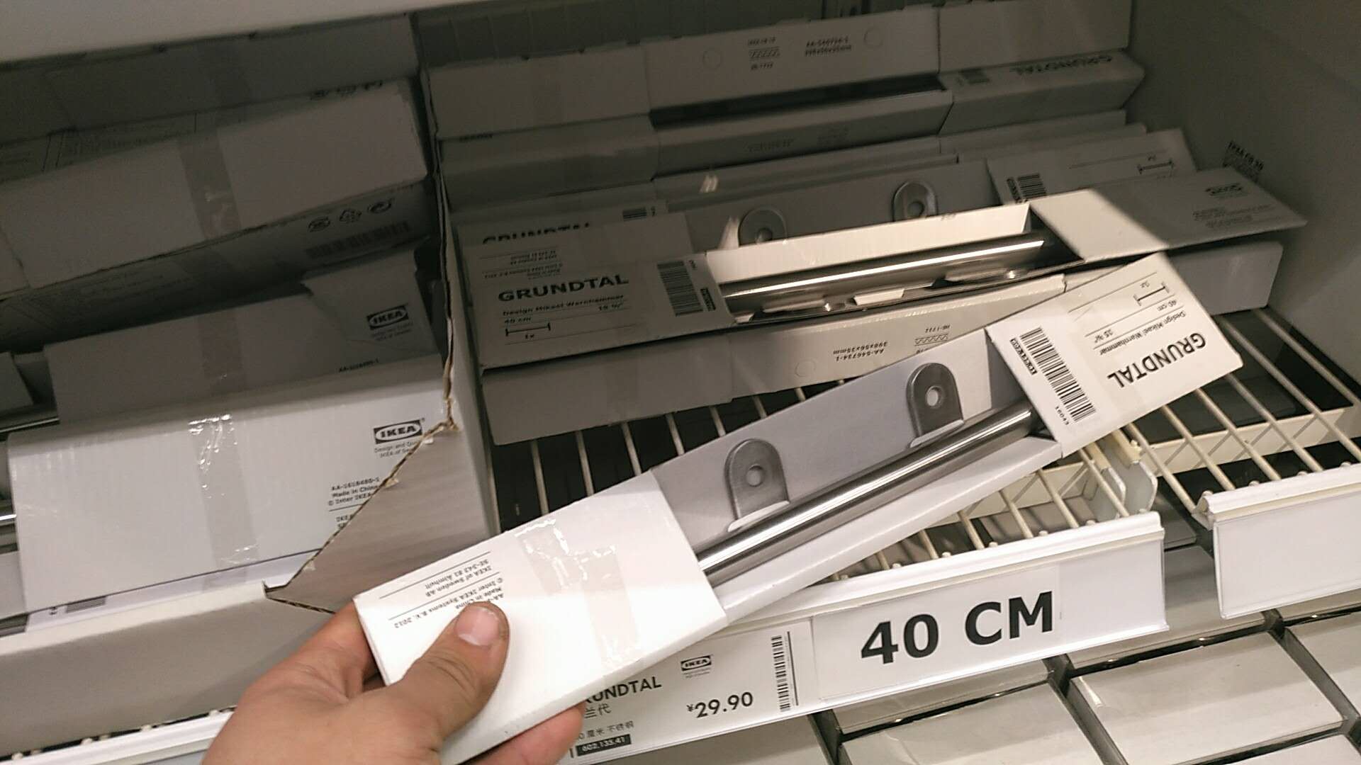 IKEA Tô Châu IKEA trong nước mua 304 dụng cụ nhà bếp bằng thép không gỉ mịn lưu trữ mảnh vụn lưu trữ thanh treo Granville - Phòng bếp kệ đựng gia vị trong tủ bếp
