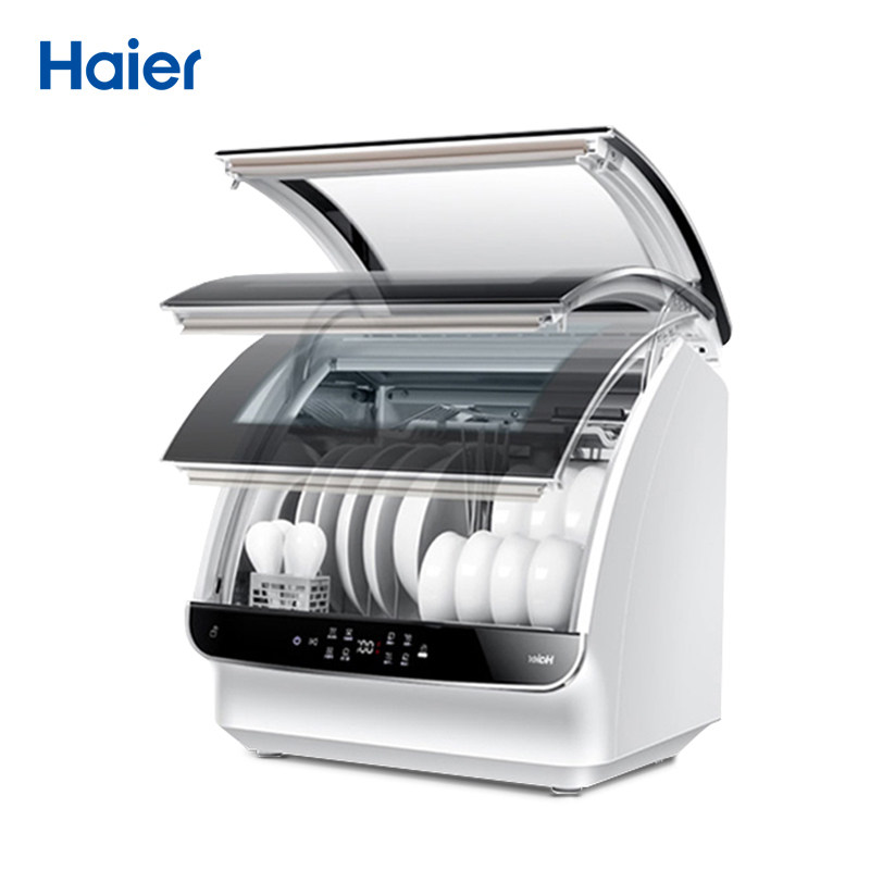[USD 1194.74] Haier Haier HTAW50STGB Small Haibei mini dishwasher