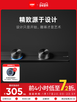 Gram kitchen special mobile mobile home sliding must plug row electric surface mounted sideboard slide rail rail track socket