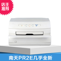 Nantian PR2E fully automatic flat push 24 pin needle type camp change tax control express shipping single printer