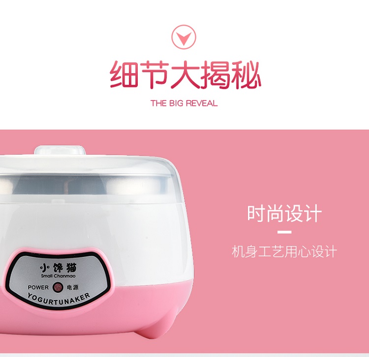 Máy làm sữa chua không gỉ tự động thời trang máy làm sữa chua 1L dinh dưỡng tự pha sữa chua tốt cho sức khỏe - Sản xuất sữa chua máy làm sữa chua kangaroo kg82