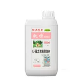 敌特 Деподорант -кошачья депигмент вкус кошачий мусор дезодорант внутренний дезодорант стерилизация стерилизации спрея дезинфекция вода дезинфекция