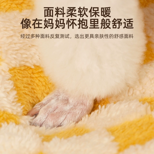 Удерживающий тепло безопасный универсальный домик на четыре сезона, домашний питомец, кот