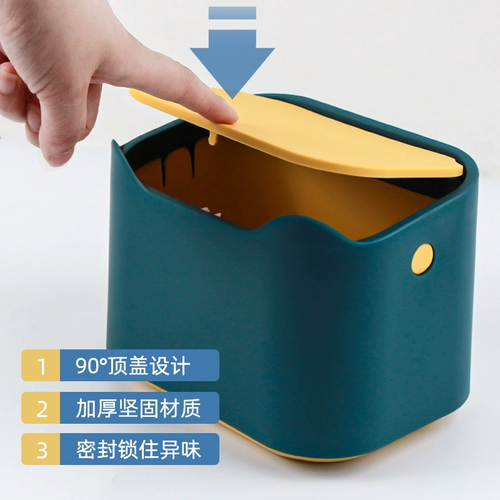 Кошачья песчаная лопата мусора для мусора кошка Специализированное мусорное бак для мусора для мусора кошачья лопата Поставки кошачьи продукты кошачья песчаная ствола