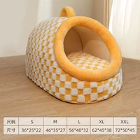 Желтая и белая сетка [расширенное и утолщенное большое пространство] гнездо подушки безопасности]