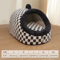 Черно -белая сетка [расширенное и утолщенное большое пространство] гнездо подушки безопасности]