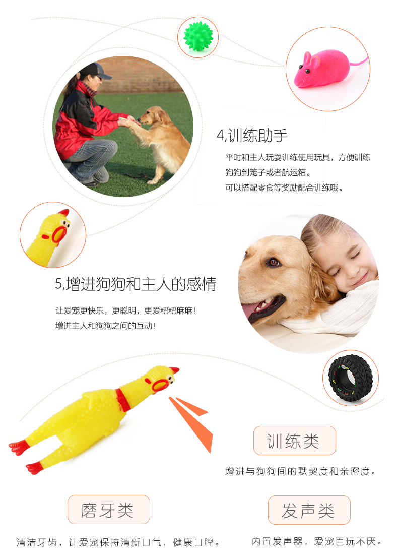 Pet đồ chơi con chó đồ chơi mol vocal bóng mèo đồ chơi teddy vàng tóc hơn gấu đào tạo tương tác đồ chơi đồ chơi gỗ cho mèo