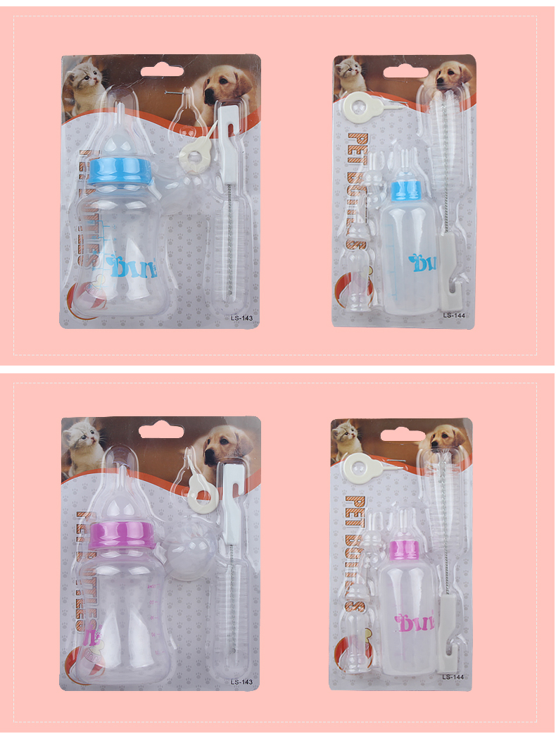 Pet dog chai mèo thiết bị cho ăn Teddy gấu con chó con mèo mới sinh đặc biệt con chó con mềm núm vú cung cấp - Cat / Dog hàng ngày Neccessities 	bát ăn cho chó to