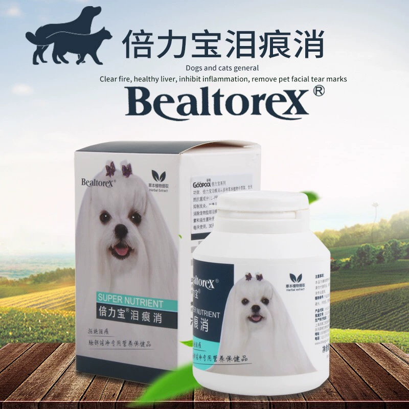 Nước mắt Belibao và nước tẩy vết bẩn 115g đến nước mắt, chó cưng, chó, mèo, gấu bông và lông vàng - Cat / Dog Health bổ sung