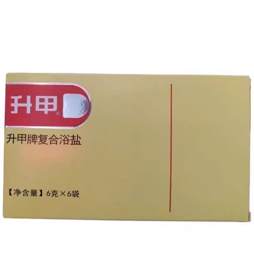 亮甲牌浴盐如何帮助促进血液循环并防干裂?-衣柜-淘宝百科网