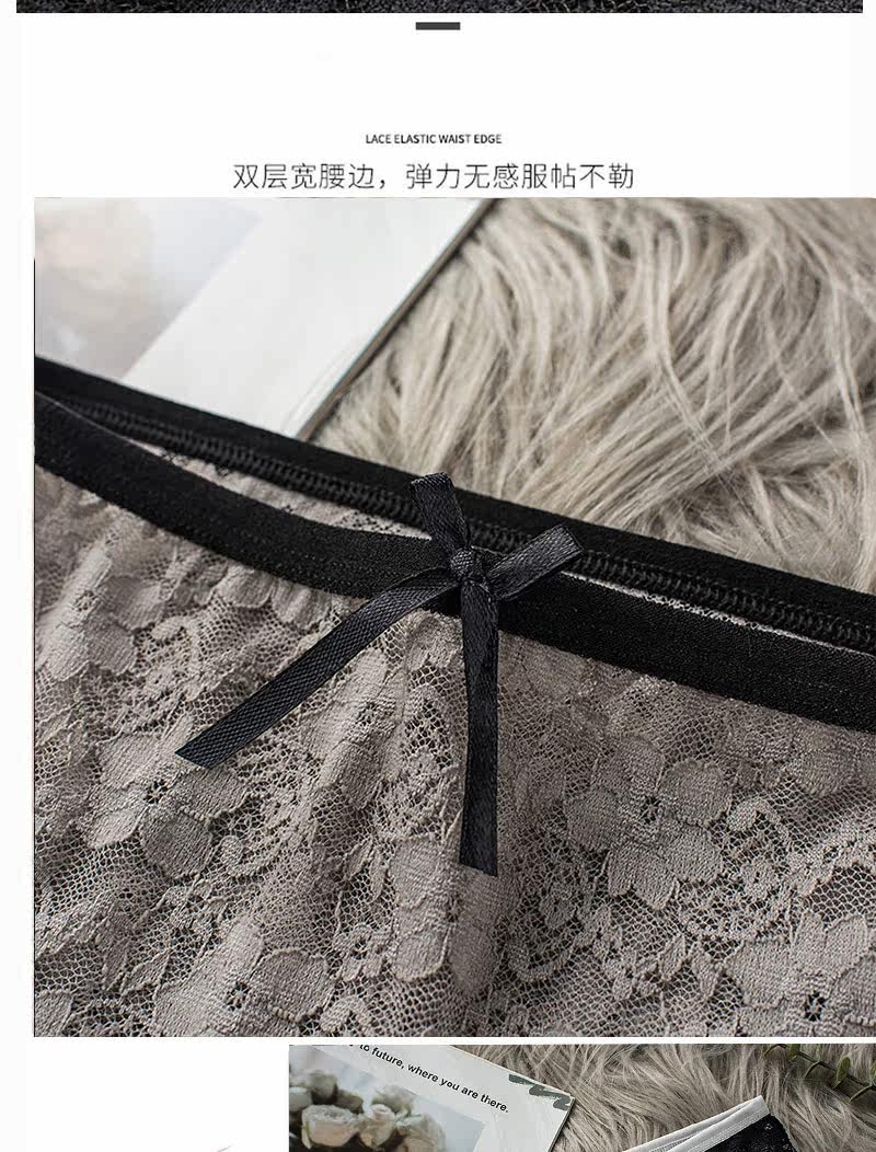Нижнее белье, кружевные сексуальные штаны, дышащие тонкие трусы, большой размер        