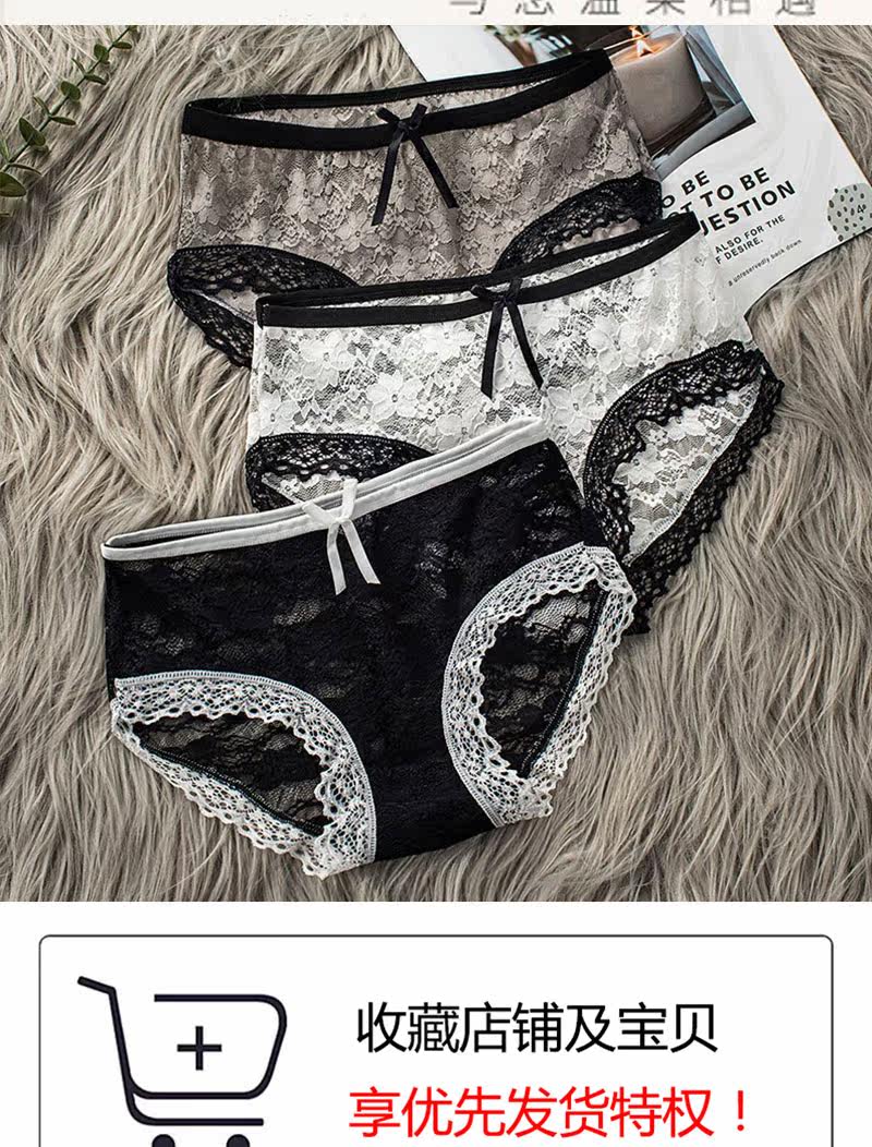 Нижнее белье, кружевные сексуальные штаны, дышащие тонкие трусы, большой размер        