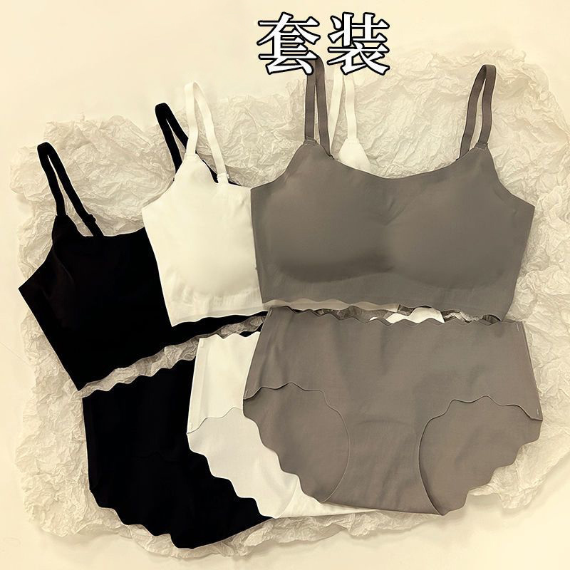 Underwear Set for Women, Ice Silk Seamless Sexy 2026 New Style Ladies' Young Girl Student Bra, Summer Thin Style
