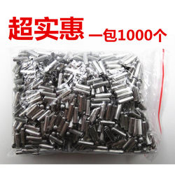 내부 가변 속도 알루미늄 컬러 팩 1000 테일 캡