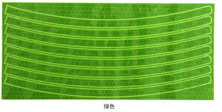 Déco pour vélo - Ref 2284677 Image 15