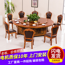 Hotel Electric Dining Table Large Round Table Modern Commercial Luxury Table Chairs Combination Hotel Chinese Themed Banquet Table
