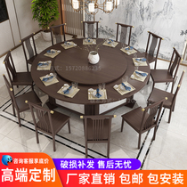 New Chinese Hotel Electric Dining Table Big Round Table 15 People 20 People Automatic Swivel Pan Restaurant Table And Chairs Combined Solid Wood