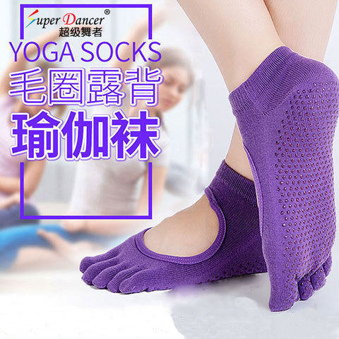 Terry yoga socks non-slip open toe instep Beginner air fitness training Dance movement five finger socks female