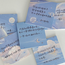 Small red book with the same blue Milky Milky Way and wind sign this can stick students then sign memo convenience stickup