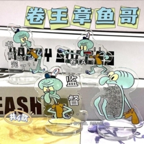 Roll king octopus Gothic Inspirational Learning Standout Creativity Acrylic Poo Signature Clip to Blame Cartoon Desktop Small Pendulum